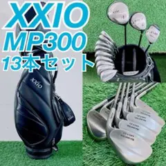 2025年最新】xxio mp300の人気アイテム - メルカリ