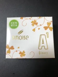 シナリー化粧品　sinoise 8点まとめ売り　総額45100円相当 2025年最新】シナリー化粧品の人気アイテム - メルカリ