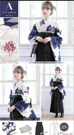 Item thumbnail for item 10da07d3-c71f-46ca-9806-407247353b84