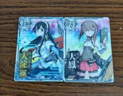 2026年最新】大鳳 スリーブの人気アイテム - メルカリ