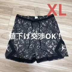 【美品】NIKE JORDAN レオパード フラワー バスパン M 美品】NIKE JORDAN レオパード フラワー バスパン M - メルカリ