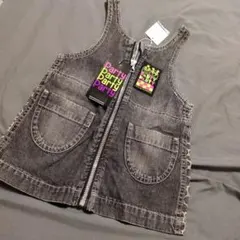 Party Party グレー ジャンパースカート 80cm