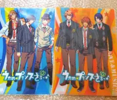 うたプリ クリアファイル ゲームビジュアル