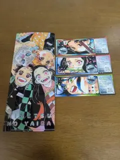 鬼滅の刃 最強ジャンプ 2025年9月号付録セット