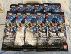 DUAL EVOLUTION　ドラゴンボール　フュージョンワールド　10パック