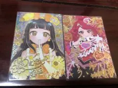 ひみつのアイプリ　つむぎ　サクラ　サイン