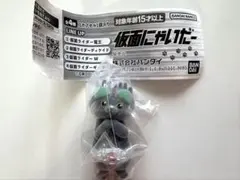 仮面にゃいだー　ディケイド