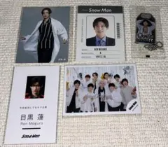 SnowMan 目黒蓮 CD特典 雑誌 デタカ ミニ公式写真 アクキー