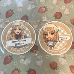 Item thumbnail for item cb9c49e9-2b1d-4126-8d2a-3f6a12163921