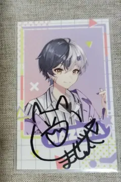 2025年最新】まぜ太直筆サインの人気アイテム - メルカリ