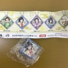 冨岡義勇 オリジナルクッションチャーム くら寿司 ビッくらポン 鬼滅の刃