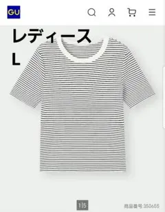 Item thumbnail for item 51ea6db5-c077-4a78-8cab-8ca27356bcd1