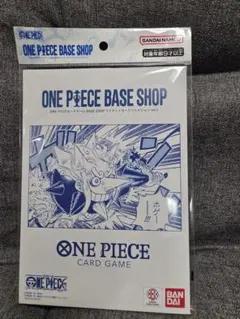 ONE PIECE BASE SHOP リミテッドカードコレクション vol.1