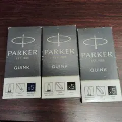 Parker Quink ブルーブラックインク 5本入り3セット