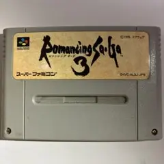 ロマンシング サ・ガ 3 スーパーファミコンソフト