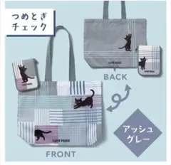 Item thumbnail for item 5bd1c1cd-eb8e-46a1-955a-f8ff278dd38a