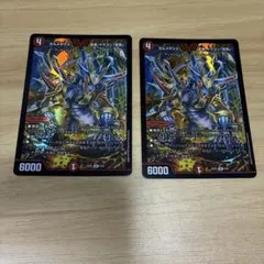 Item thumbnail for item 9df68fb3-bcff-485c-b892-d9f2925b9dbb