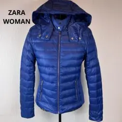 ★ZARA WOMAN★M★青ダウンジャケット★ホワイトダックダウン90%★素敵