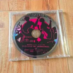 浦島坂田船 / V-enus ボイスドラマCD「続々・男子高校生の日常」