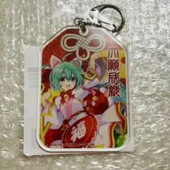 ruru様 リクエスト 3点 まとめ商品