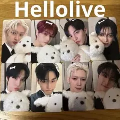 ATEEZ hellolive dear my muse 特典トレカコンプ ATEEZ hellolive dear my muse 特典トレカコンプ - メルカリ