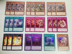 遊戯王OCG 見えざる手 ヘカトンケイル デッキパーツ