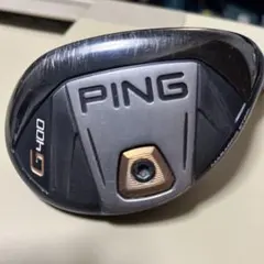 2025年最新】ping ユーティリティ g400の人気アイテム - メルカリ