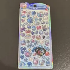 うるちゅるポップシール 海の生き物たち 青 ぷっくり 立体シール 新品未使用