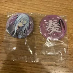 SEGAラッキーくじ　プロセカ　vol.7 宵崎奏　缶バッジ