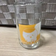 ちいかわ お冷グラス E賞 一番くじ くりまんじゅう