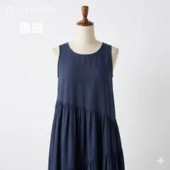 人気コラボ UNIQLO JW ANDERSON ティアードワンピース ネイビー