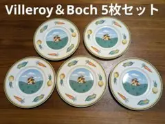 【ビンテージ】Villeroy＆Boch プレート５枚セット ビレロイ＆ボッホのサムネイル