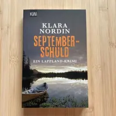 Item thumbnail for item 6c79aa10-ead5-41ec-a1c6-ddee4289382e