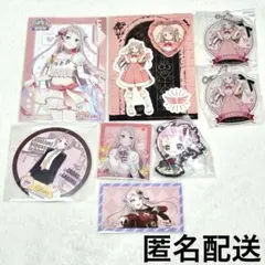2026年最新】鐘 嵐珠 缶バッジの人気アイテム - メルカリ
