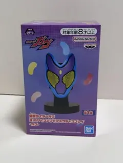 2026年最新】仮面ライダーガヴ ソフビ bigの人気アイテム - メルカリ