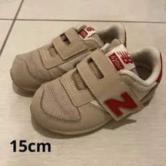New Balance 420CM ベージュ/レッド スニーカー