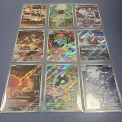 ポケモンカード メガシンフォニア、メガブレイブARまとめ売り 計9枚