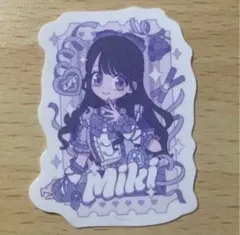 iLiFE! 純嶺みき ステッカー