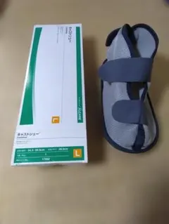 ALCARE キャストシュー Lサイズ 17552のサムネイル