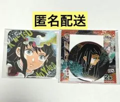 2025年最新】時透無一郎 缶バッジ まとめ売りの人気アイテム