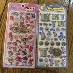 ボンボンドロップシール　パワーパフガールズ スンスン