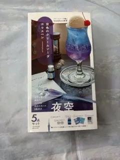 オリジナルガラスペン メロンソーダ - メルカリ