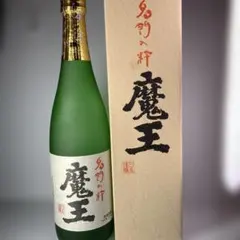 2026年最新】魔王 焼酎の人気アイテム - メルカリ