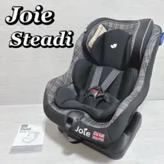 カトージ Joie Steadi ステディ チャイルドシート ジュニアシート