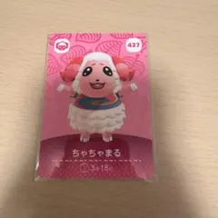 Item thumbnail for item 0dc647c3-743f-454d-af52-f81cf368805c