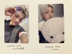 TWS NO TRAGEDY weverse 先着 ラキドロ トレカ ハンジン - メルカリ