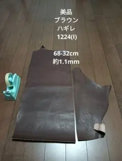 Item thumbnail for item dbdb0550-763c-41fa-a389-6e6036ed2db6