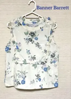 最終値下げ　美品　Banner Barrett　花柄　ノースリーブフリルブラウス