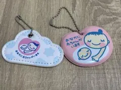 マタニティマーク 2個セット