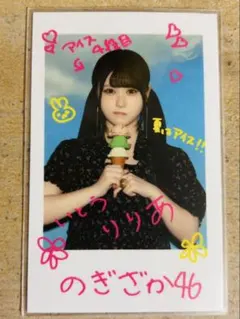 乃木坂46 伊藤理々杏　真夏の全国ツアーカフェ 後期 ポラロイド風ステッカー
